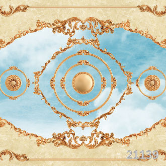 Небесный шепот