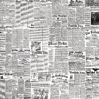 Старые газеты