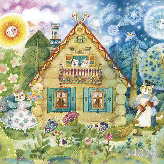 Кошкин дом 2