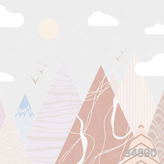 Горы сканди