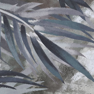 Шелест листьев