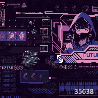 За гранью реальности